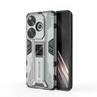 For Xiaomi Redmi Turbo 3 Supersonic Armor PC Hybrid TPU Phone Case(Grey) - 1