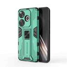 For Xiaomi Poco F6 Supersonic Armor PC Hybrid TPU Phone Case(Green) - 1