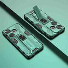 For Xiaomi Poco F6 Supersonic Armor PC Hybrid TPU Phone Case(Green) - 3
