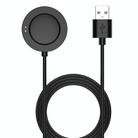 For Xiaomi Watch H1 Magnetic Smart Watch Charging Cable, Length: 1m(Black) - 1