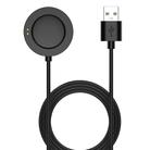 For Xiaomi Watch S2 Magnetic Smart Watch Charging Cable, Length: 1m(Black) - 1