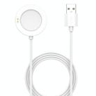 For Xiaomi Watch S2 Magnetic Smart Watch Charging Cable, Length: 1m(White) - 1