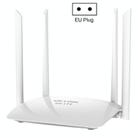 LB-LINK CPE450EU 4x6dBi High Gain Antennas WiFi Repeater High Speed 4G Wireless Router - 1