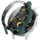 For Huawei Watch GT 4 46mm PC + Tempered Glass Integrated Watch Protective Case with Graduated Dial(Green) - 1