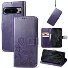 For Google Pixel 8 Pro Four-leaf Clasp Embossed Leather Phone Case(Purple) - 1