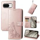 For Google  Pixel 8 Four-leaf Clasp Embossed Leather Phone Case(Rose Gold) - 1