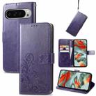 For Google Pixel 9 Pro XL Four-leaf Clasp Embossed Leather Phone Case(Purple) - 1