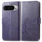 For Google Pixel 9 Pro XL Four-leaf Clasp Embossed Leather Phone Case(Purple) - 2