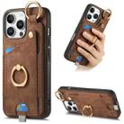 For iPhone 16 Pro Retro Skin-feel Ring Card Bag Phone Case with Hang Loop(Brown) - 1