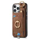 For iPhone 16 Pro Retro Skin-feel Ring Card Bag Phone Case with Hang Loop(Brown) - 2