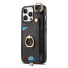 For iPhone 16 Pro Retro Skin-feel Ring Card Bag Phone Case with Hang Loop(Black) - 2