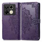 For Infinix Note 40 Pro 4G Mandala Flower Embossed Leather Phone Case(Purple) - 1
