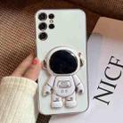 For Samsung Galaxy S23 Ultra 5G Electroplating Astronaut Holder Phone Case(White) - 1