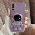 For Samsung Galaxy S23 FE 5G Electroplating Astronaut Holder Phone Case(Purple) - 1