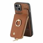 For iPhone 7/8 / SE 2022 Cross Leather Ring Vertical Zipper Wallet Back Phone Case(Brown) - 3