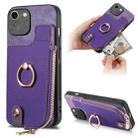 For iPhone 7/8 / SE 2022 Cross Leather Ring Vertical Zipper Wallet Back Phone Case(Purple) - 1