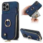 For iPhone 11 Pro Cross Leather Ring Vertical Zipper Wallet Back Phone Case(Blue) - 1