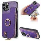 For iPhone 13 Pro Max Cross Leather Ring Vertical Zipper Wallet Back Phone Case(Purple) - 1