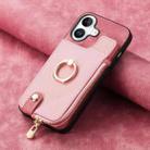 For iPhone 16 Plus Cross Leather Ring Vertical Zipper Wallet Back Phone Case(Pink) - 2