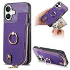 For iPhone 16 Plus Cross Leather Ring Vertical Zipper Wallet Back Phone Case(Purple) - 1