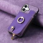 For iPhone 16 Plus Cross Leather Ring Vertical Zipper Wallet Back Phone Case(Purple) - 2