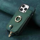 For iPhone 16 Pro Cross Leather Ring Vertical Zipper Wallet Back Phone Case(Green) - 2