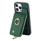 For iPhone 16 Pro Cross Leather Ring Vertical Zipper Wallet Back Phone Case(Green) - 3