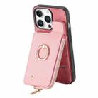 For iPhone 16 Pro Cross Leather Ring Vertical Zipper Wallet Back Phone Case(Pink) - 3