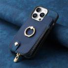 For iPhone 16 Pro Cross Leather Ring Vertical Zipper Wallet Back Phone Case(Blue) - 2