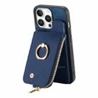 For iPhone 16 Pro Cross Leather Ring Vertical Zipper Wallet Back Phone Case(Blue) - 3