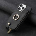 For iPhone 16 Pro Cross Leather Ring Vertical Zipper Wallet Back Phone Case(Black) - 2