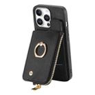 For iPhone 16 Pro Cross Leather Ring Vertical Zipper Wallet Back Phone Case(Black) - 3