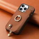 For iPhone 16 Pro Max Cross Leather Ring Vertical Zipper Wallet Back Phone Case(Brown) - 2