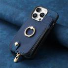 For iPhone 16 Pro Max Cross Leather Ring Vertical Zipper Wallet Back Phone Case(Blue) - 2