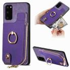 For Samsung Galaxy S21 FE 5G Cross Leather Ring Vertical Zipper Wallet Back Phone Case(Black) - 1