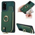 For Samsung Galaxy A41 Cross Leather Ring Vertical Zipper Wallet Back Phone Case(Green) - 1