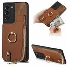 For Samsung Galaxy S24+ 5G Cross Leather Ring Vertical Zipper Wallet Back Phone Case(Brown) - 1