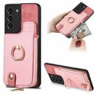 For Samsung Galaxy S24+ 5G Cross Leather Ring Vertical Zipper Wallet Back Phone Case(Pink) - 1