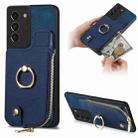 For Samsung Galaxy S24+ 5G Cross Leather Ring Vertical Zipper Wallet Back Phone Case(Purple) - 1