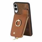 For Samsung Galaxy S25 Edge 5G Cross Leather Ring Vertical Zipper Wallet Back Phone Case(Brown) - 2