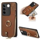 For vivo S16 Cross Leather Ring Vertical Zipper Wallet Back Phone Case(Brown) - 1