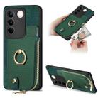 For vivo S16 Cross Leather Ring Vertical Zipper Wallet Back Phone Case(Green) - 1