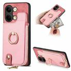 For OPPO Reno9 Cross Leather Ring Vertical Zipper Wallet Back Phone Case(Pink) - 1