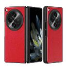 For OPPO Find N3 Litchi Leather All Inclusive Shockproof Phone Case(Red) - 1