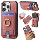 For iPhone 16 Pro Retro Splitable Magnetic Card Bag Leather Phone Case(Pink) - 1