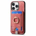 For iPhone 16 Pro Retro Splitable Magnetic Card Bag Leather Phone Case(Pink) - 2