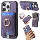 For iPhone 16 Pro Retro Splitable Magnetic Card Bag Leather Phone Case(Purple) - 1