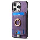 For iPhone 16 Pro Retro Splitable Magnetic Card Bag Leather Phone Case(Purple) - 2