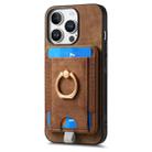 For iPhone 16 Pro Max Retro Splitable Magnetic Card Bag Leather Phone Case(Brown) - 2