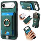 For iPhone Air Retro Splitable Magnetic Card Bag Leather Phone Case(Green) - 1